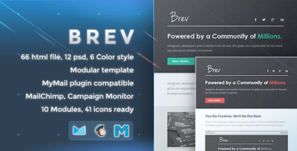 Brev - Адаптивный Email Шаблон