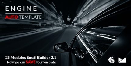 Engine Email Шаблон + Онлайн Emailbuilder 2.1