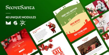SecretSanta Email-Шаблон + Онлайн Builder